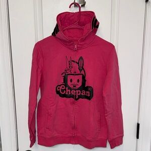 Kids Pink Jacket